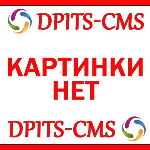 Ключевые улучшения 3